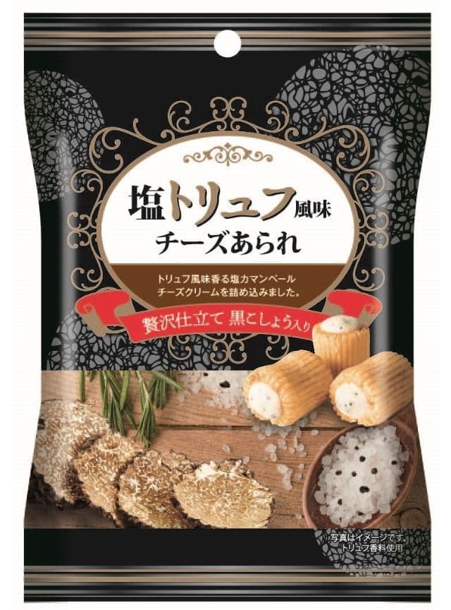 商品案内|株式会社きらら