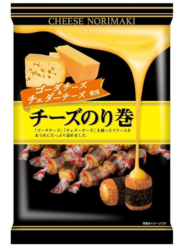 商品案内|株式会社きらら