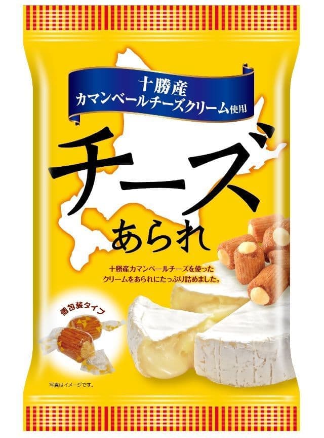 商品案内|株式会社きらら